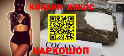 2c-b Бугуруслан