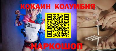 2c-b Бугуруслан