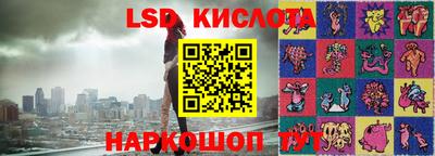 прущая мука Бузулук