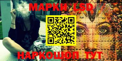 2c-b Бугуруслан