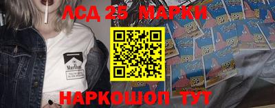2c-b Бугуруслан