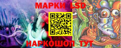 2c-b Бугуруслан