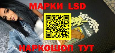2c-b Бугуруслан