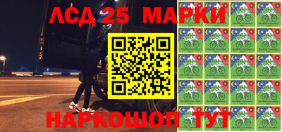 прущая мука Бузулук