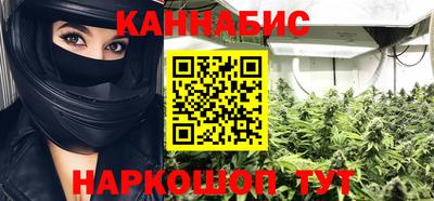 прущая мука Бузулук