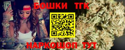 2c-b Бугуруслан