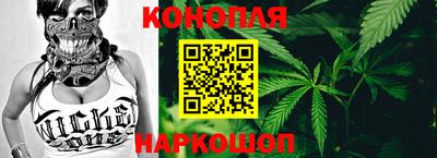 прущая мука Бузулук