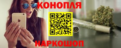 2c-b Бугуруслан