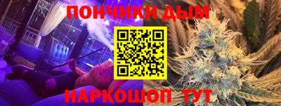 2c-b Бугуруслан