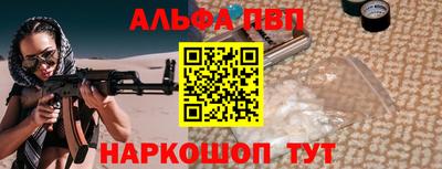 2c-b Бугуруслан
