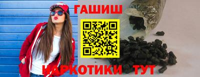 2c-b Бугуруслан