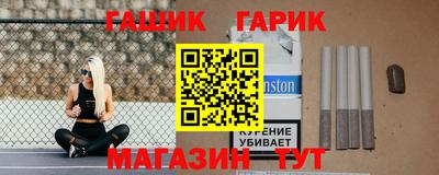 2c-b Бугуруслан